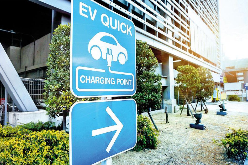 PCMC To Develop 50 Charging Stations, HSG Societies To Get Tax Exemptions