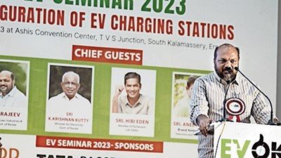 ‘State to have special zone for electric vehicle industry’