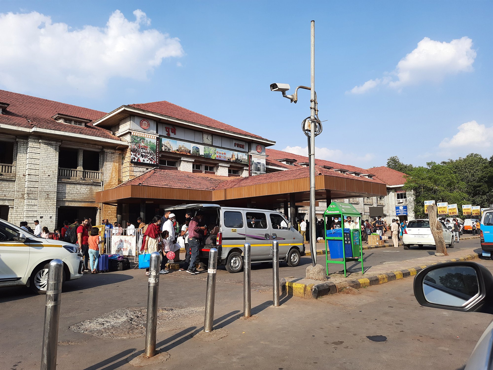 Pune