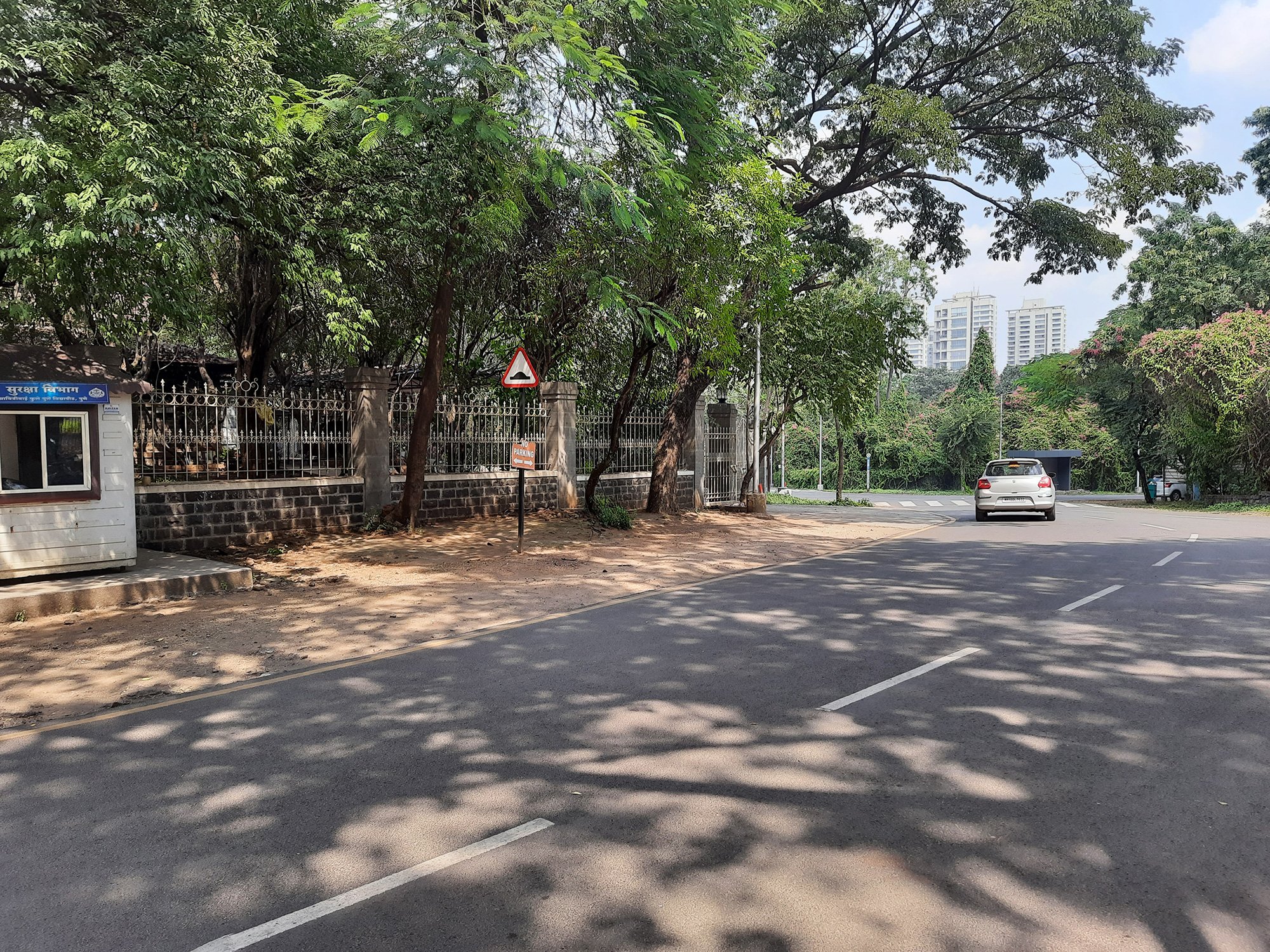 Pune